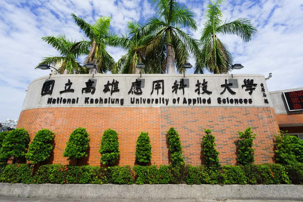 dai hoc quoc lap cao hung national university of kaohsiung