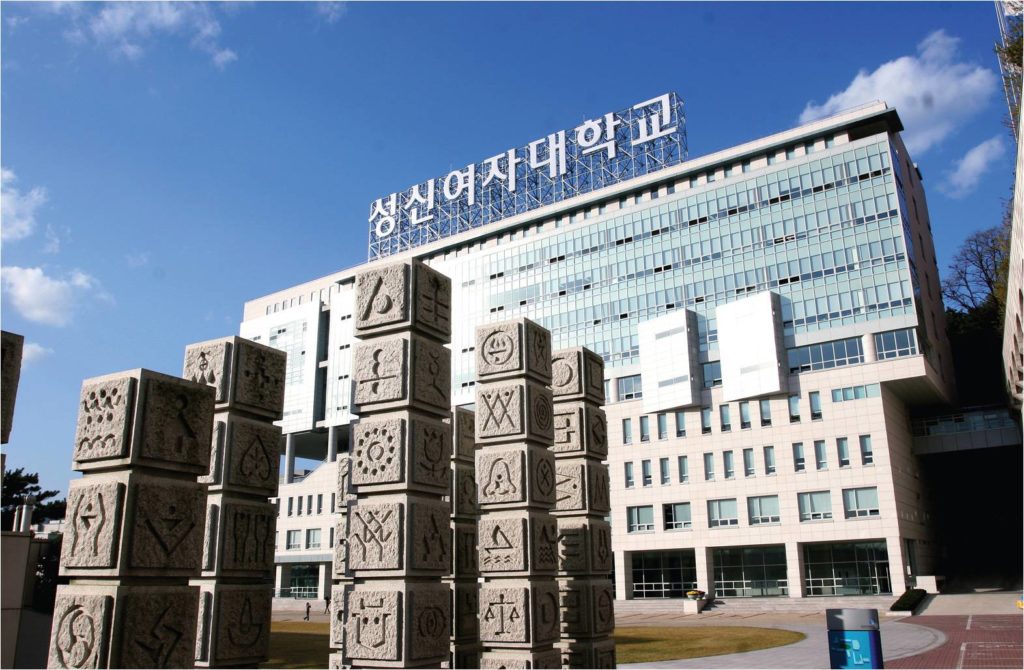 Sungshin Women's University 성신여자대학교