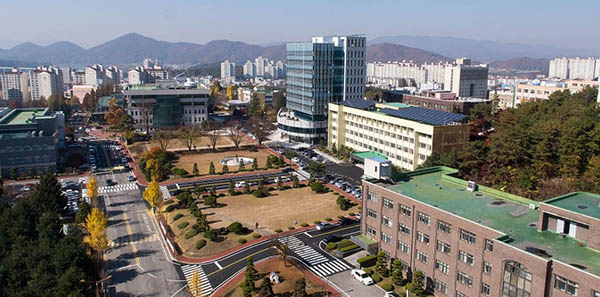 Kongju University 공주대학교
