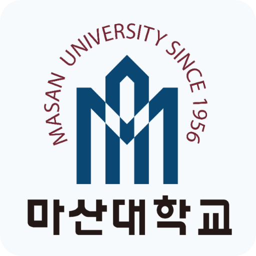 Masan University 마산대학교