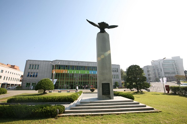 Hyejeon College 혜전대학교