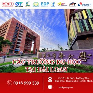 các trường du học đài loan