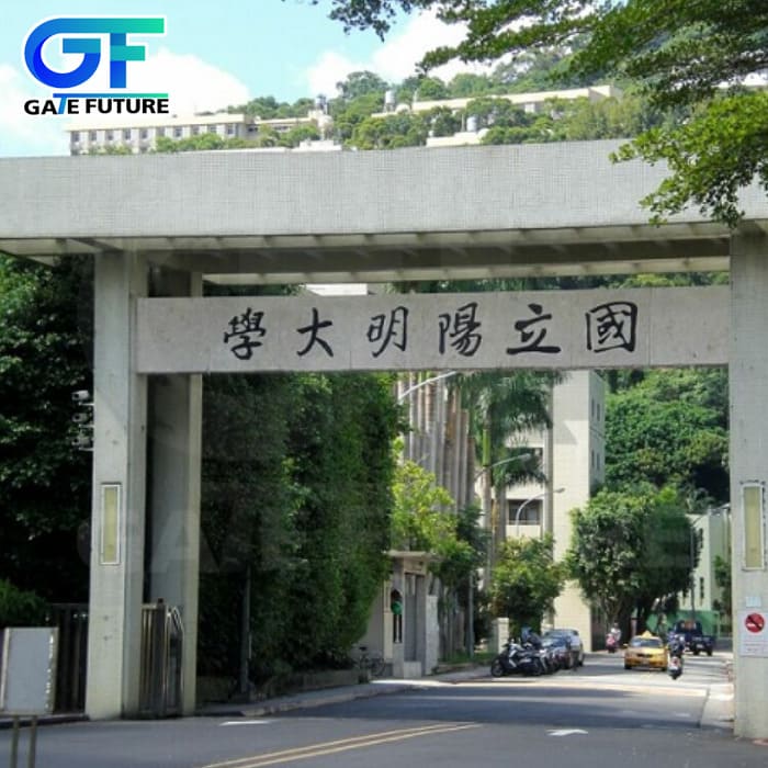 national yang ming university